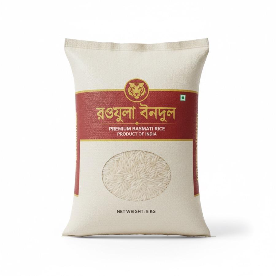 Royal Bengal Basmati Rice 5kg (4x1)